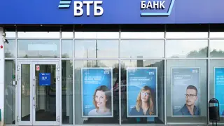 В 2023 году жители Красноярского края и Хакасии оформили в ВТБ ипотеку почти на 30 млрд рублей