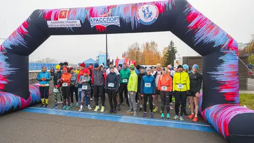 Легкоатлетический забег «Енисей-батюшка» состоится в Красноярске 14 октября