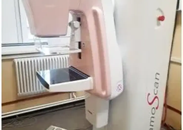 В Красноярской поликлинике появится новый маммограф за 15 миллионов