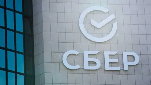 Сибирский Сбербанк за два месяца одобрил выдачу более 2 млрд рублей по госпрограмме «Ипотека для IT»