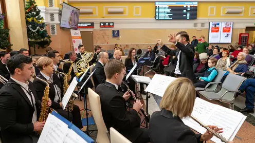 КрасЖД открывает сезон январских концертов на железнодорожных вокзалах Красноярска