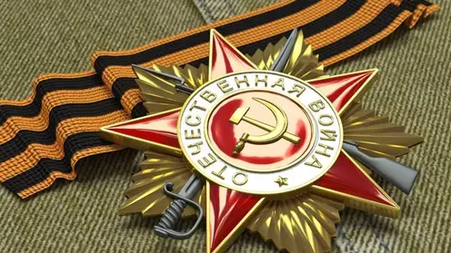 В Красноярском крае ветеранам ВОВ начали перечислять региональные выплаты к празднику Победы