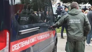 В Якутии возбудили уголовное дело после взрыва газа в газовой скважине