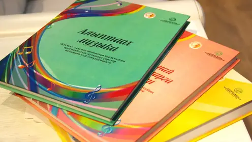 В Якутии издали первый сборник учебников по музыке на якутском языке
