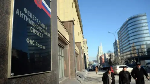 В Красноярске кафе запретили рекламировать бургеры с мухоморами