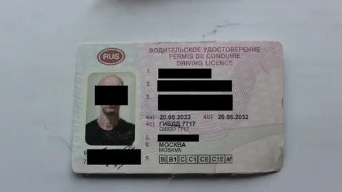 Жителя Дудинки осудили за использование фальшивого водительского удостоверения