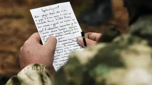 Школьник из Забайкальского края с помощью своего письма спас жизнь солдату