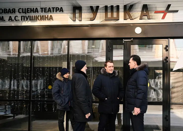 Красноярский драмтеатр сможет проводить спектакли на крыше под открытым небом