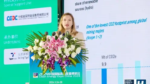 «Норникель» представил инновационные разработки для безуглеродной энергетики на конференции в Китае