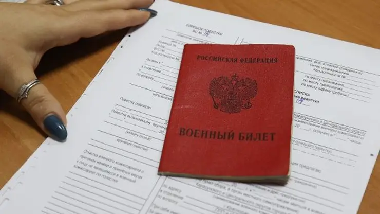 В Томской области продолжают принимать меры поддержки для семей мобилизованных